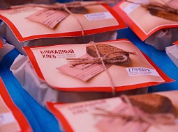 ������ ������� ��������� ������ �� ���� ����� ������, �� ������ �� ��� ��� � ������������ ����������