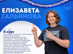  ��������� ���������������� ������������ � ��� ���� �������� 