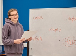 ������ ����-������ �LEIT� � ��������������� ������������ ��. �.�. ������� 