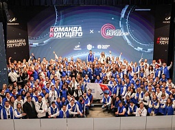 � 16 �� 20 ������� � ������ ������ ����� �������� �������� � ����� �������������� ����������� �������� ������-����������� ����� ������� ��������.