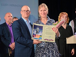 ���������� ����� � ���� ��������� �.�. ��������� 