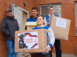 ��������������� ����������� ���������� ����������� � ����� ����� ��� ������