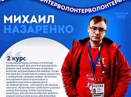  ��������� ���������������� ������������ � ��� ���� �������� 