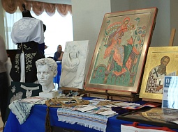 ��������������� ����������� ��. �.�. ������� ������������ � ������ ������������� 