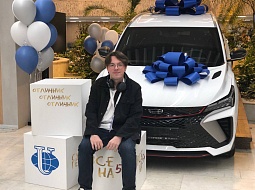 � 27 ������ �� 1 ������� � ���� ��������� ������������� �������������� ��������� RUDNMATH OLYMP.