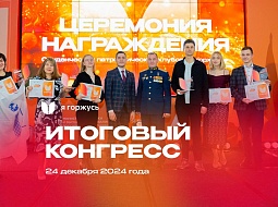 ��� ������� � �������� ��������� ���������� ������������ �������������� ������ 