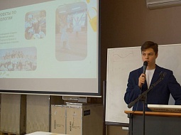 �������� ���������������� ������������ ��. �.�. ������� ������ ���� ����� � ������ �������� 