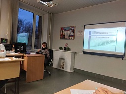 � ��������������� ������������ ��. �.�. ������� ����������� ����� ������� � ��������� ��������� ����������� 