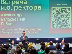 ��������������� ����������� ��. �.�. ������� � �����������, ��� ������ ����� �������: �.�. ������� ��������� ���������� ������ ���������� �� ���������� ������������