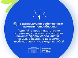 �� �����, ����� ������ ������ ������ ����� � ������ 