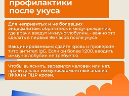 � �� ���� ����������� �� �������? ������ ���������!