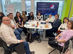 ��������������� ����������� ��. �.�. ������� ������� ��������� ���������� �������� 