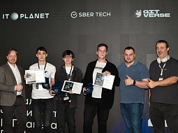 ������� ���������������� ������������ � ����� ���������� �IT-������� ������������� 2024�