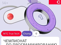 ��������������� ����������� ��. �.�. ������� ������������ ������� ������� ���������� ��������� � ����� IT