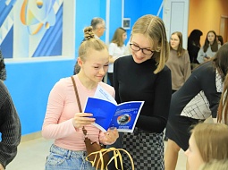 ���� �������� ������ ���������������� ������������ ��. �.�. �������