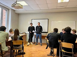 ��������������� ����������� ��. �.�. ������� �������� ����� �������� ���������� � ���������� ���������������