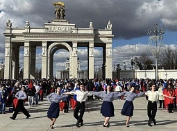 �������� ���������������� ������������ ��. �.�. ������� ������� ������� � ����� ������ 11-�� ��������� ������������� �������