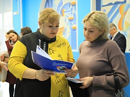 ���� �������� ������ ���������������� ������������ ��. �.�. �������