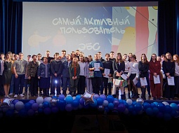 ������� ����� ����� �������� ������������� ��� ���������������� ������������ ��. �.�. �������  