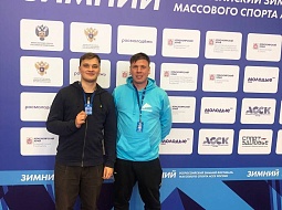 �������� ���� 