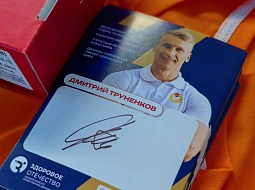 ������ + ����� = �����! 