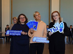 ��������������� ����������� ��. �.�. ������� ������ ������� � ����� ���������� 