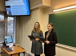 ������������� ������������ ������� ������� � ���������� �������-2025