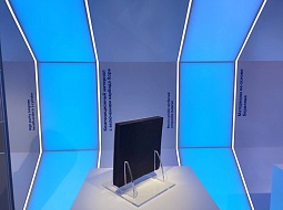 ��������� ������������� �������� �������� � ��������� ������ ������� ����������