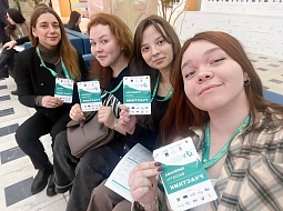 �������� ���������������� ������������ ��. �.�. ������� �� ���������� ����������� ������