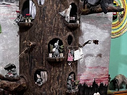  ��� �������� ����������� 