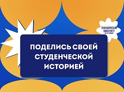 ������������ � ��� ����� ����� ���� �����