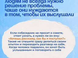 �� �����, ��� ������ ������ �� ����� ������ 