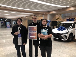 � 27 ������ �� 1 ������� � ���� ��������� ������������� �������������� ��������� RUDNMATH OLYMP.