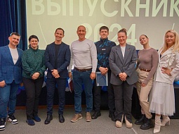 � ��������������� ������������ ��. �.�. ������� ������ ������ � ���� ���� �������� �������� 