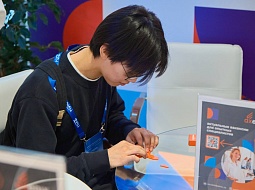 ��������������� ����������� ��. �.�. ������� ��������� �������������� 