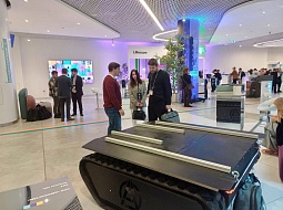 �������� ��������� � ������� ������������� ���������������� ������������������� ������ �� ������ ��������-2024�