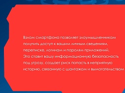 ������ ���������! 