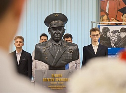 �������, 14 �������, � ��������������� ������������ ��. �.�. ������� ������ ������������� ��������� �������� ����� ������ ����� ���������� �����, �������-���������� ���� ������� ���������� �������.