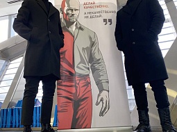  ������ � ������ �� ������ �������� 