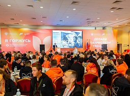 ��� ������� � �������� ��������� ���������� ������������ �������������� ������ 