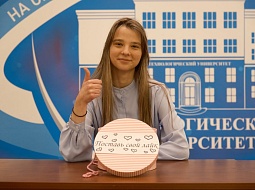 17 ������� ���������� ������������� ���� ����������� ���������� �������