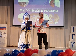 �������� �� XIV ������������� ��������� ��� ������ � ������