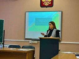 IX ������������� ������-������������ ����������� �������� �������: ������� � �������������� 