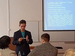 �������� ����� ������������ �������������� ��������