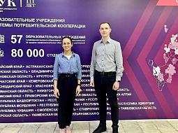 ��������������� ����������� ��. �.�. ������� ������ ������� � ���������� ������� ���������� �������� 