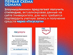 ���������! ����� ����� �������������!