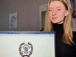 ��������������� ����������� ��. �.�. ������� ������������ ������� ������� ���������� ��������� 