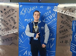 ������������ ������������� ������ ���������������� ������������ ��. �.�. ������� ������ �������  ������� ��������� � �������� ������������� ��������������!