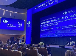 �������� ������ ���� ����� � ������� ���������� �����!