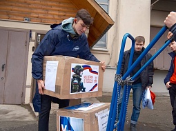  ��������������� �����������  ��. �.�. ������� �������� ������������ ������ ��� ������ ��� 